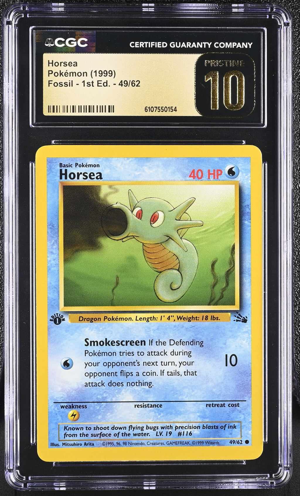 1995 horsea pokemon card 1999 Fossil Type:Box [12 packs] DT_Casual variation to centering OPAL FULL ART TRAINER