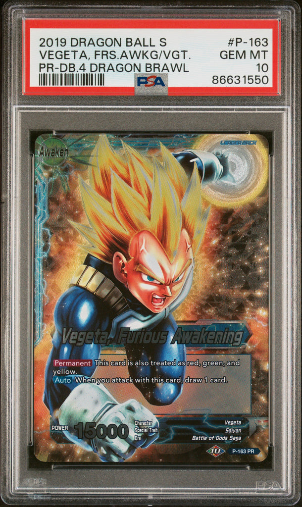 2019 DRAGON BALL SUPER 4 DRAGON BRAWL VEGETA, FRS AWAKENING P163 P