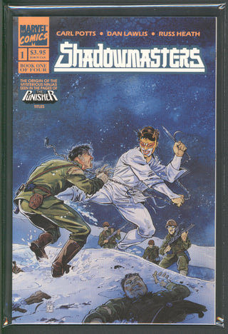 7BAP Uncirculated - Shadowmasters #1 (1989)