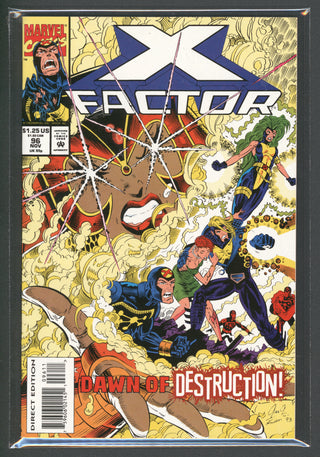 7BAP Uncirculated - X-Factor #96 (1993)