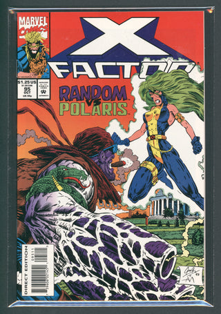 7BAP Uncirculated - X-Factor #95 (1993)