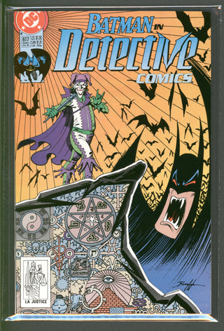 7BAP Uncirculated - Detective Comics #617 feat Batman & Joker (1990)