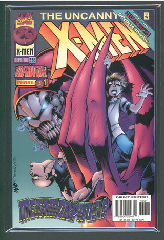 7BAP Uncirculated - The Uncanny X-Men #336 (1996)