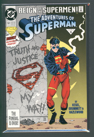 7BAP Uncirculated - The Adventures of Superman #501 alt cover (1993)