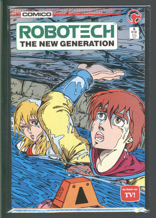 7BAP Uncirculated - Robotech The New Generation 54 (1986)
