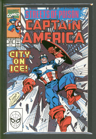 7BAP Uncirculated - Captain America #372 (1990)