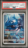 2020 POKEMON THAI SUN & MOON LEGENDARY CLASH FA/WISHIWASHI #197 - Graded PSA GEM MT 10