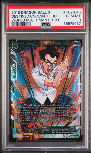 2018 DRAGON BALL SUPER WORLD MARTIAL ARTS DESTINED CNCLSN. HERO #TB2-045 PSA 10