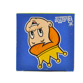 Funko Wacky Wobbler Prince Dictator Freddy - 2005 SDCC Exclusive [2]