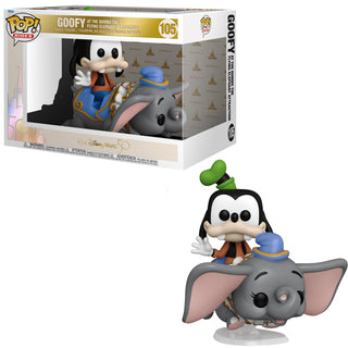 Goofy at the Dumbo the Flying Elephant Attraction (Rides) 105