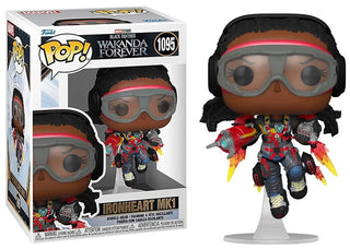 Ironheart MK1 (Black Panther Wakanda Forever) 1095