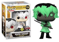 Haise Sasaki (Glow in the Dark, Tokyo Ghoul :re) 1124 - Special Edition Exclusive  **White Box Glow/Green Pop Glow** (Copy)