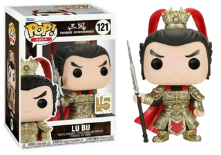 Lu Bu (Three Kingdoms, Asia) 121 - MINDstyle Exclusive