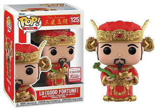 Lu (Good Fortune, Three Immortals, Asia) 125 - 618 Shopping Festival Exclusive