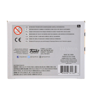 Set of 9 Chrome Freddy Funkos including Gold /24