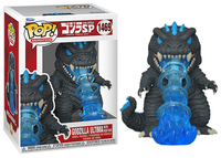 Godzilla Ultima w/ Heat Ray (Godzilla Singular Point) 1469