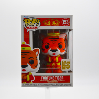 * Funko Pop! Fortune Tiger Asia 153 – MINDstyle Exclusive