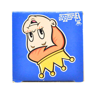 Funko Wacky Wobbler Freddy Sign (Original) [1]