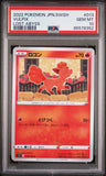 2022 POKEMON JAPANESE SWORD & SHIELD LOST ABYSS VULPIX #13 - Graded PSA GEM MT 10