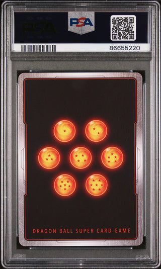 dragon ball super card game critical blow Super: Booster Box Cards themed around ultimate techniques seen through the ages are here Critical Blow Premium Pack Set
