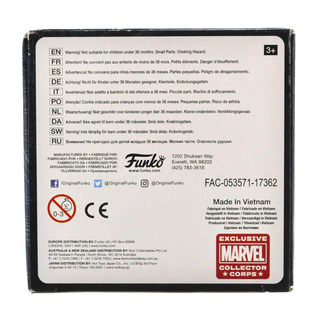 Funko Wacky Wobbler Black Panther (Glow in the Dark) - Marvel Collectors Corps Exclusive **Chase** [1]