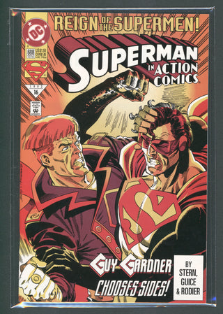 7BAP Uncirculated - Action Comics feat Superman #688 (1993)