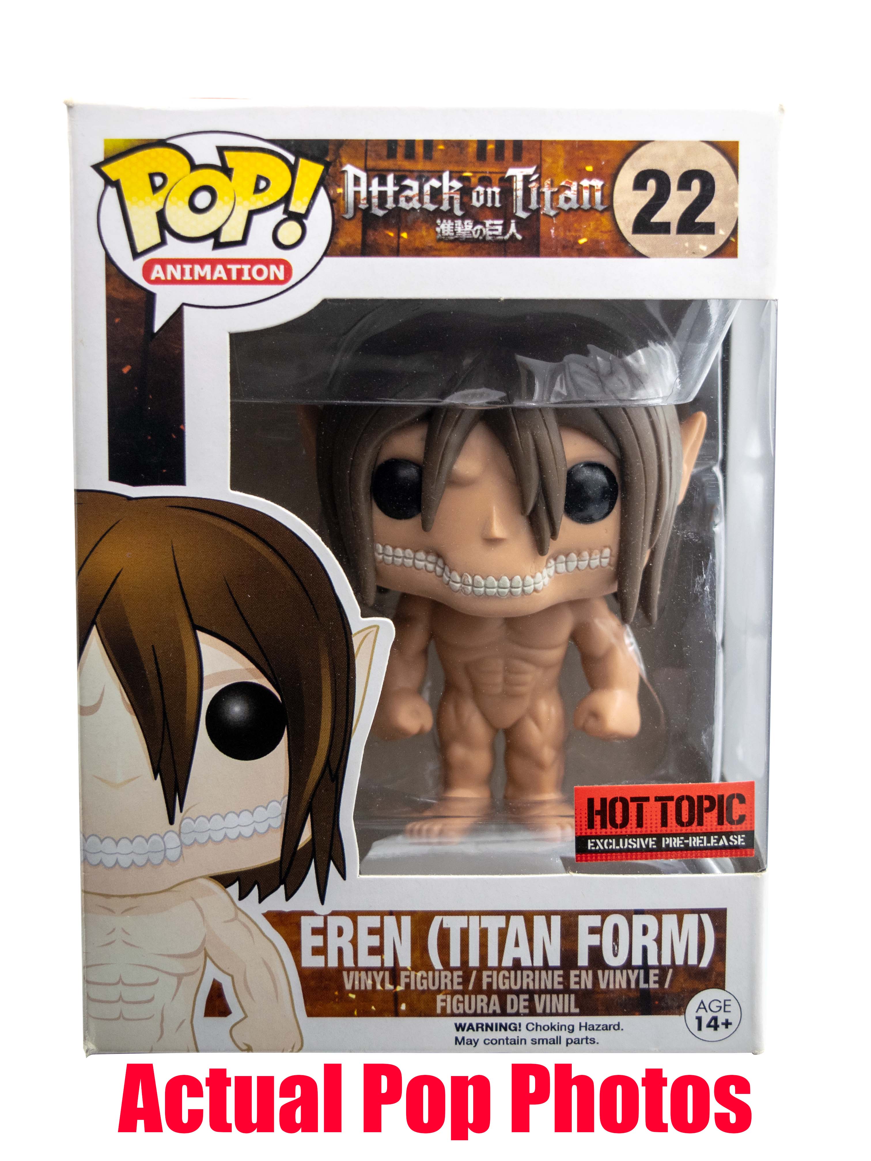 Funko Pop! Animation Attack on Titan Eren (Titan Form) Hot Topic Exclusive  Figure #22 - US