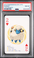 2012 POKEMON BLACK 2 PLAYING CARDS MAREEP # - Graded PSA NM-MT 8