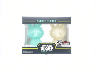 * Mini Hikari Greedo 2-pack, Green & Gold – 2017 Celebration Exclusive