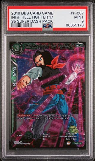 2018 DRAGON BALL SUPER SUPER DASH INF/F HELL FIGHTER 17 #P-087 - PSA 9