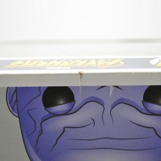 * Funko Pop! Thanos 10-Inch, Infinity War 308 – Target Exclusive