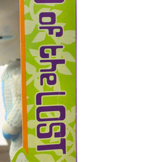 Funko Wacky Wobbler Sleestak (Snowstak) [1]