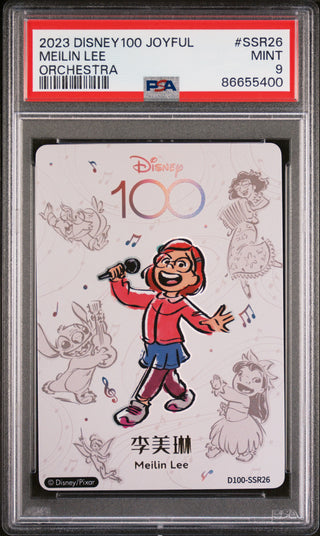 2023 CARD FUN DISNEY 100 JOYFUL ORCHESTRA MEILIN LEE SSR26 PSA 9