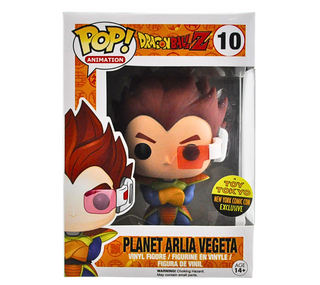 Planet Arlia Vegeta (Dragon Ball Z) 10 - 2014 NYCC/Toy Tokyo Exclusive [Light Damage]