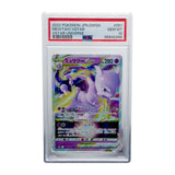 MewTwo Vstar #051 Trading Card - 2022 Pokemon Japan Sword & Shield (VStar Universe, Holo) - PSA 10