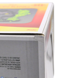 * Funko Pop! Scar with Flames (Deluxe, Red, Lion King) – Hot Topic Exclusive 544 **Chase**