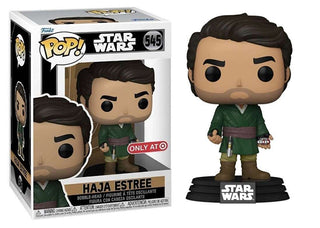 Haja Estree (Hooded) 545 - Target Exclusive