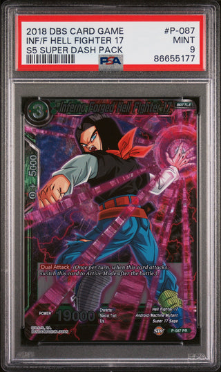2018 DRAGON BALL SUPER SUPER DASH INF/F HELL FIGHTER 17 #P-087 - PSA 9