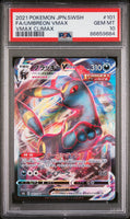 2021 POKEMON JAPANESE SWORD & SHIELD VMAX CLIMAX FA/UMBREON VMAX #101 - Graded PSA GEM MT 10