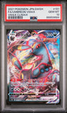 2021 POKEMON JAPANESE SWORD & SHIELD VMAX CLIMAX FA/UMBREON VMAX #101 - Graded PSA GEM MT 10