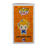 ⋆ Super Saiyan 2 Vegeta (Glow in the Dark, Dragon Ball Z) 709 **Chase** - Previews Exclusive ⋆