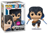 Inosuke Hashibira (Flocked, No Mask, Demon Slayer, Blue SE Sticker) 875 - Special Edition Exclusive **Chase**  [Damaged: 7.5/10]