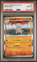 2023 POKEMON JAPANESE SV2a-POKEMON 151 MAROWAK #105 - Graded PSA GEM MT 10