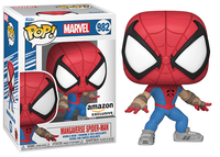 Mangaverse Spider-Man 982 - Amazon Exclusive [Damaged: 6/10]