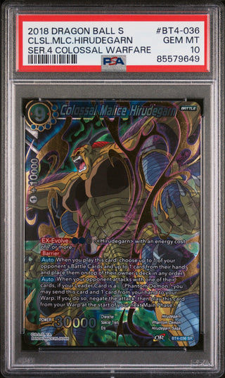 dragon ball super card game colossal warfare Dragon Ball Super: Colossal Warfare