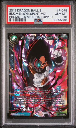 2018 DRAGON BALL SUPER MIRACULOUS REVIVAL BLK MSK SYN, SPLNTRNG #P-075 - PSA 10