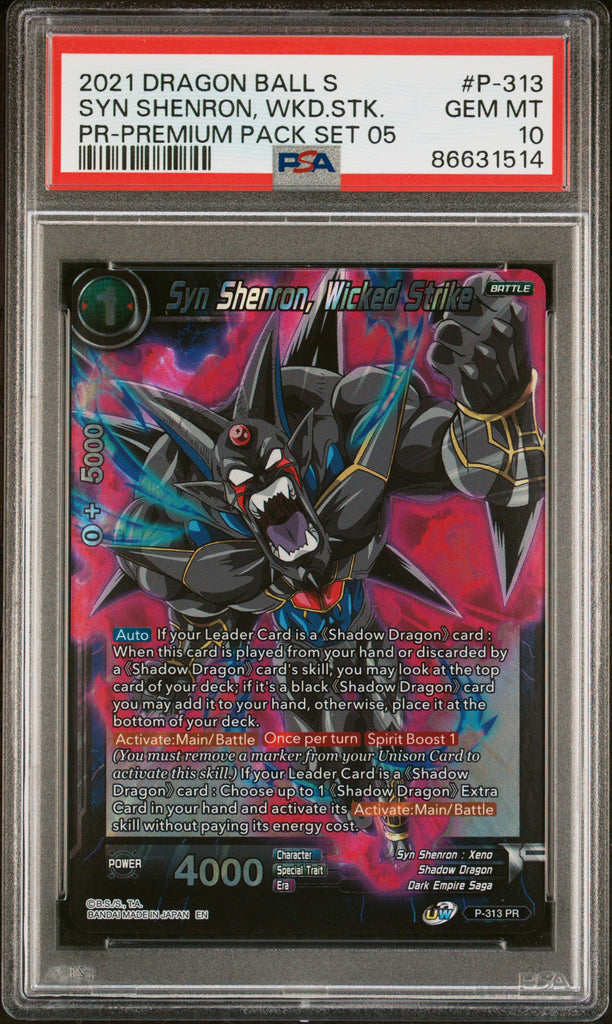 2021 DRAGON BALL SUPER SYN SHENRON, WKD.STK. P313 PSA 10 7 Bucks