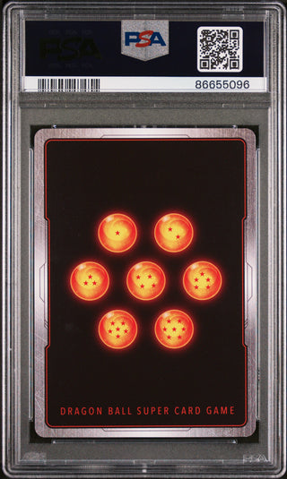 2018 DRAGON BALL SUPER DESPRT.ONSLGHT.BRDCK. #P-060 - PSA 10