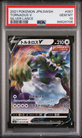 2021 POKEMON JAPANESE SWORD & SHIELD SILVER LANCE TORNADUS V #57 - Graded PSA GEM MT 10