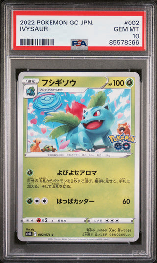 2022 POKEMON GO JAPANESE IVYSAUR #2 -  PSA  10